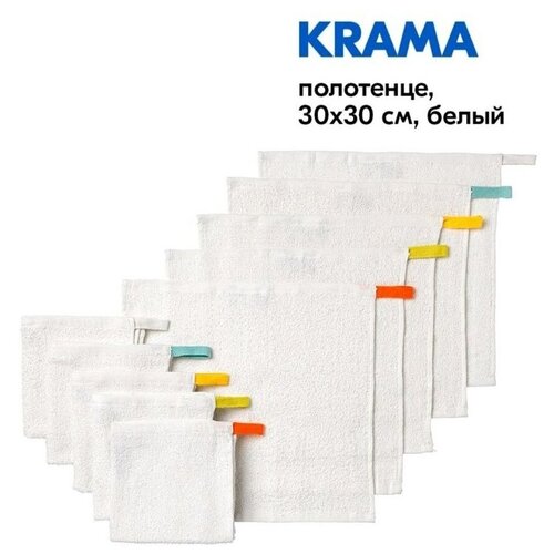   ,   , Ikea Krama, , 10  1199