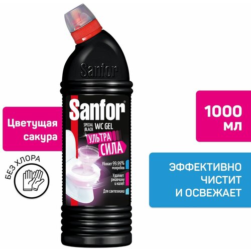    SANFOR WC Gel Special Black,  , 1 ,  200  Sanfor