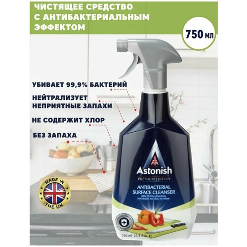        , ,      Astonish Antibacterial Cleanser , 750   340