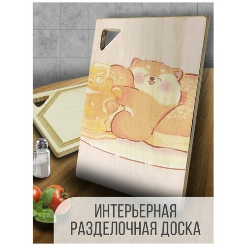����������� ����� ����������, ������������� � ����������� ����������, � ������� ��� ������, ������ - 414 649�