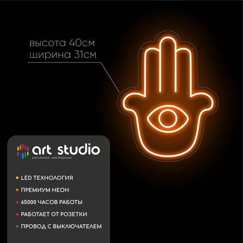      ,  5936  ART Studio