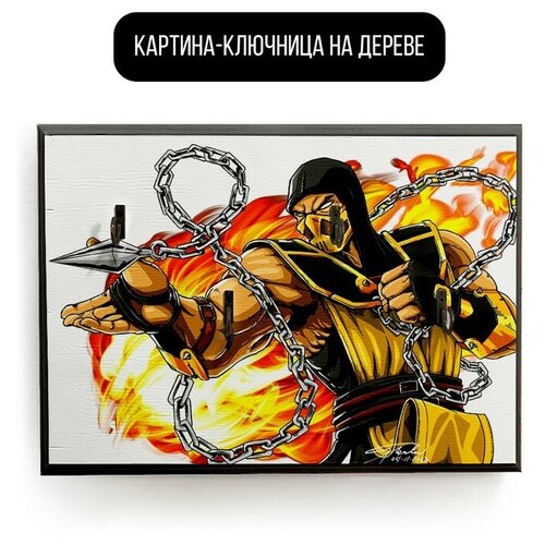    20x30   Mortal Kombat X - 2118  590