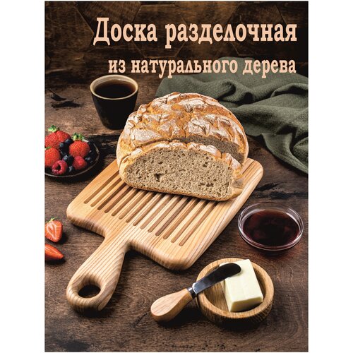 ����� ����������� �� ������ ��� ������� ����� Casa Romanov ��� ������ 2650�