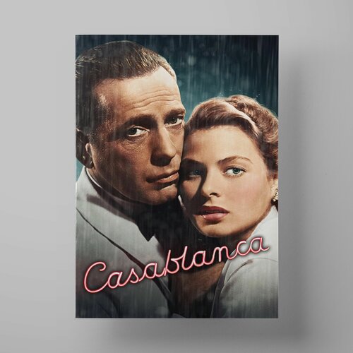  , Casablanca, 5070 ,     1200