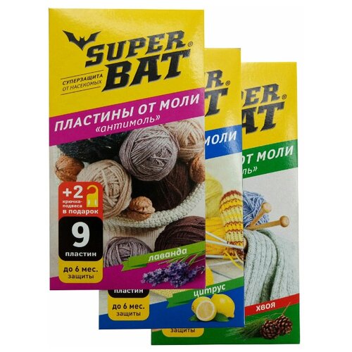   3  , ,  SuperBAT   ,  181  SUPER BAT