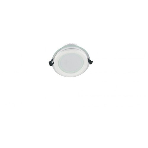    Lumina Deco Saleto LDC 8097-RD-9W 871