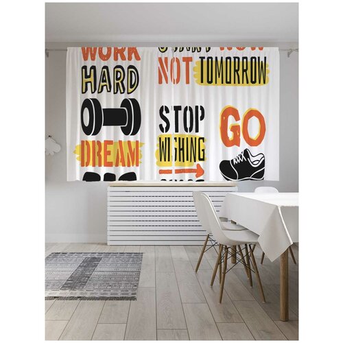 ����� JoyArty � ����������� 