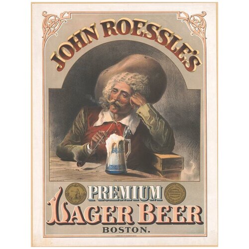   /  /    -  Lager Beer 5070    ,  1090  