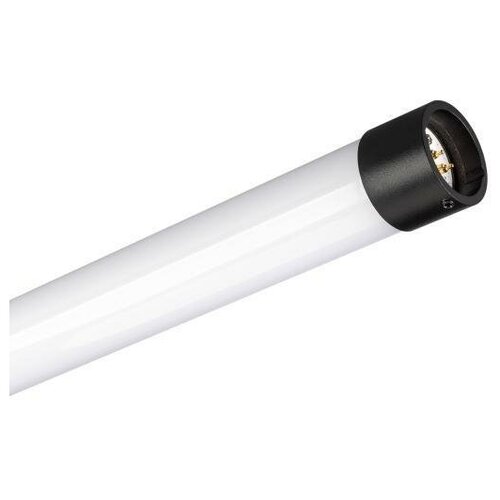   Arlight FLEX 034043 9245