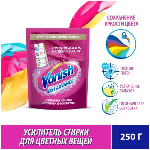 Ben Vanish Oxi Advance ,  400 373