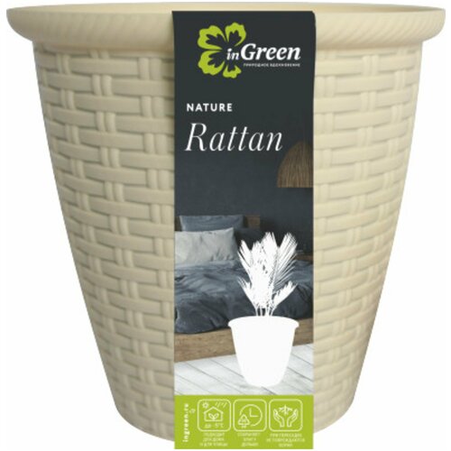  Rattan D185/ 3  . 1,5  () 759