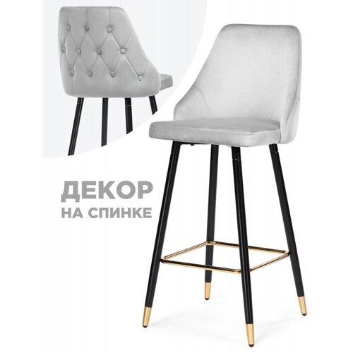 ������ ���� Archi light gray 7990�