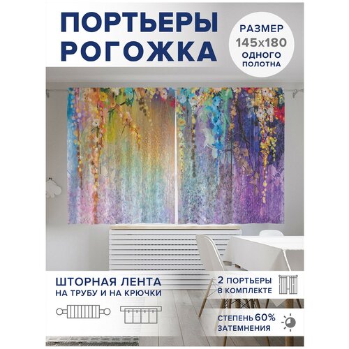 ��������� ��� ����� � ������� JoyArty Oxford DeLuxe 