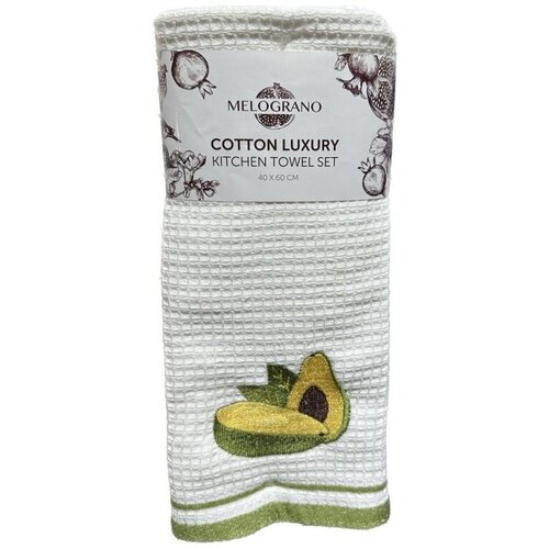 ����� ��������� 40 � 60 �� Melograno Avocado/Olive 2 �� � ������������ 1490�