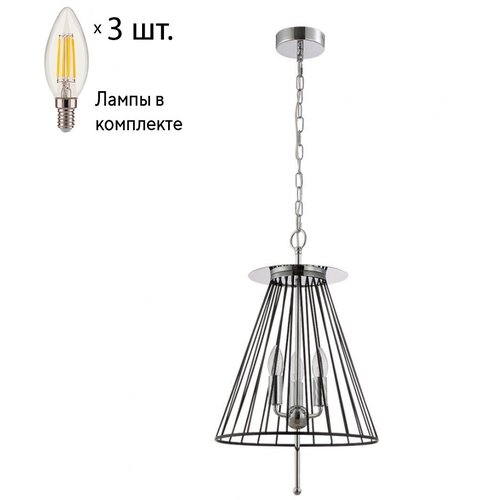   Modesto Crystal Lux   MODESTO SP3 BLACK/CHROME+Lamps E14  4046