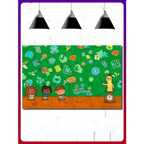 ������� �����������, �� ��������� ����� ���, ���� Big Brain Academy - 17666 690�