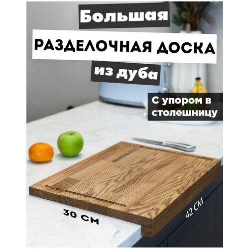 ������� ����������� ����� ���������� �� ���� 30�42 � ������ 2499�