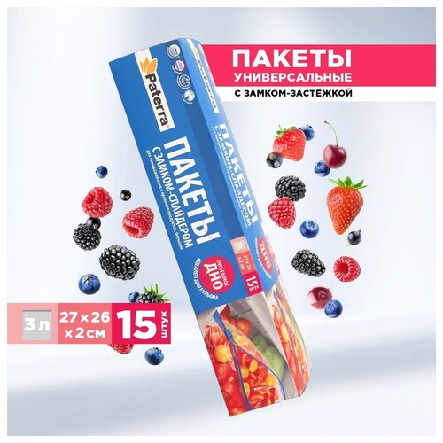 ������ �� ��������� ��� ������������� � ��������, 3�, PATERRA, 27*26*2��, 40 ���, 209�