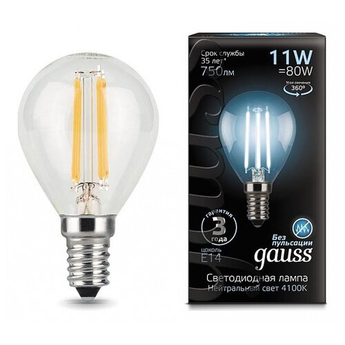 Gauss  Filament  11W 750lm 4100 14 LED 189