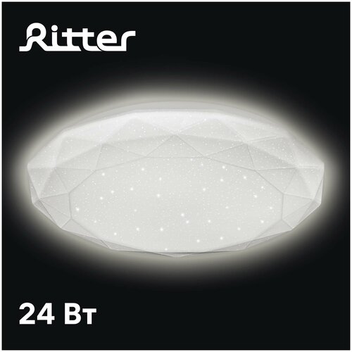     Ritter Brilliance 24  230   4000   IP20 26060  (52104 4) 1239
