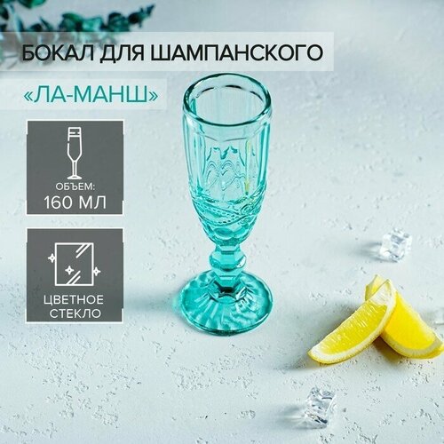 ����� ���������� ��� ����������� Magistro ���-�����, 160 ��, 7?20 ��, ���� ��������� 591�