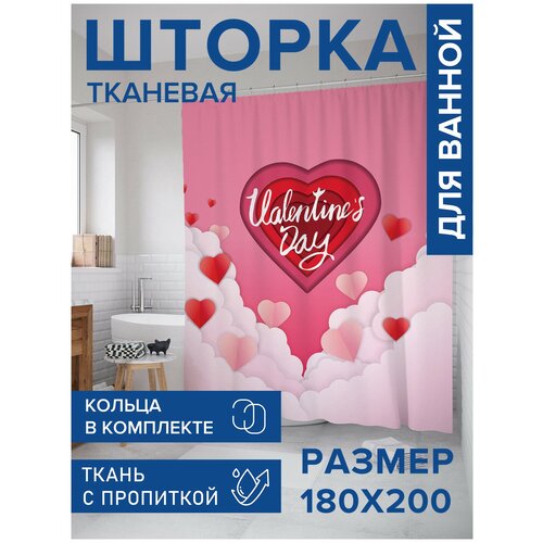 ����� ����������������� ��� ������, ��������� � ������ ������� �������� JoyArty 