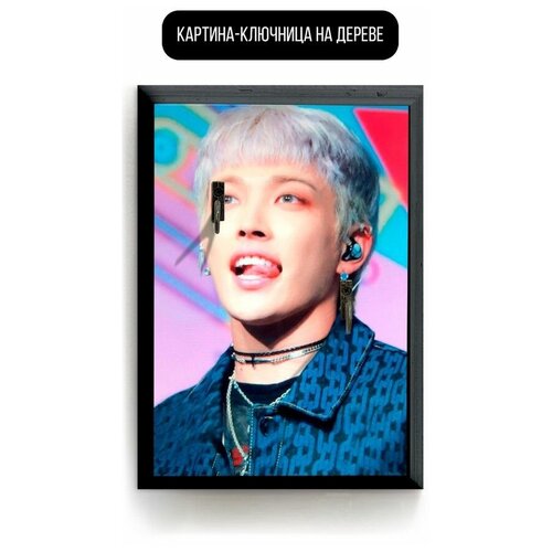    1520   KPOP Ateez  - 3873  619