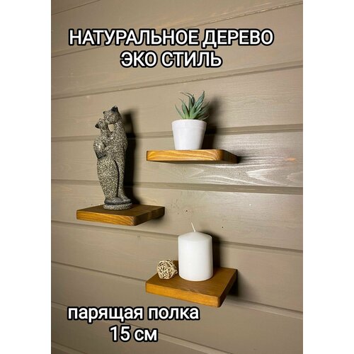 ����� ��������� ������� ��������� �� ������� ������ 15 ��. 300�