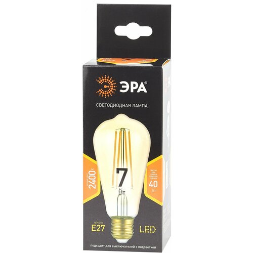  F-LED ST64-7W-824-E27 gold ( . 7 . E27) (20/960) 0047664  261