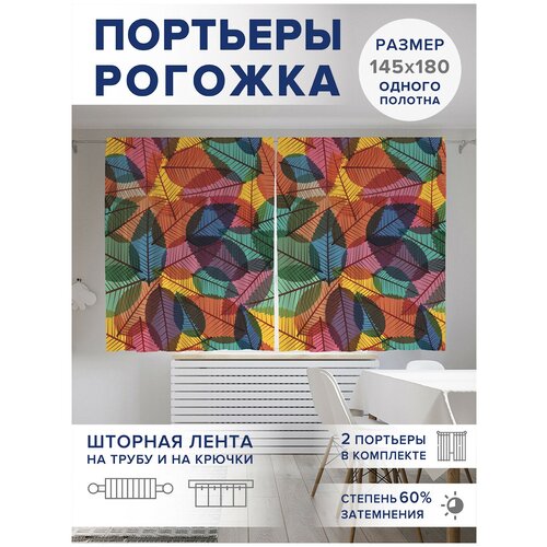 ��������� ��� ����� � ������� JoyArty Oxford DeLuxe 