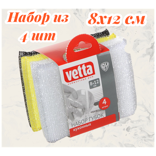     8*12 , 4  - 5 ,  400  Vetta