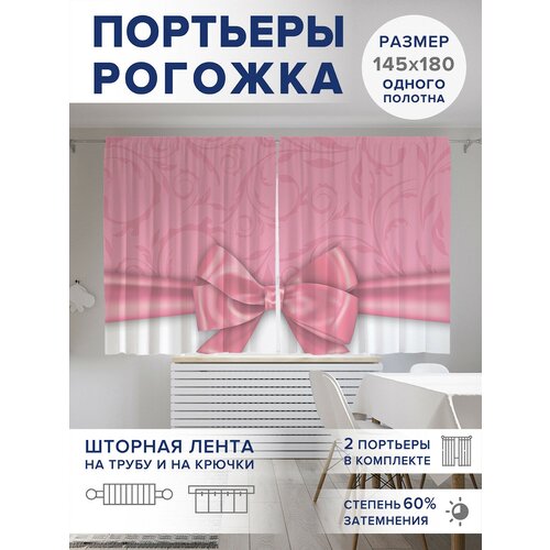 ��������� ��� ����� � ������� JoyArty Oxford DeLuxe 