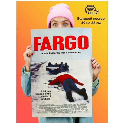������ ������ Fargo ����� 339�