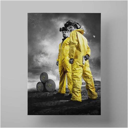    , Breaking Bad, 5070 ,     1200