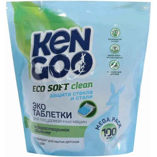 KENGOO ��� �������� ��� ��� 100 �� � ������� 999�
