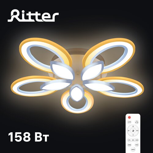   Ritter Como 52377 2 9537