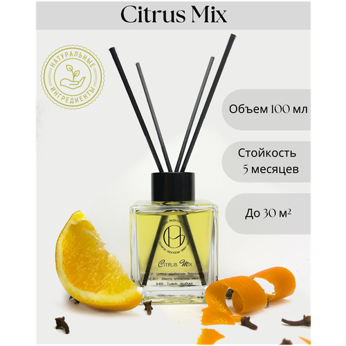    Citrus Mix /   100  1290
