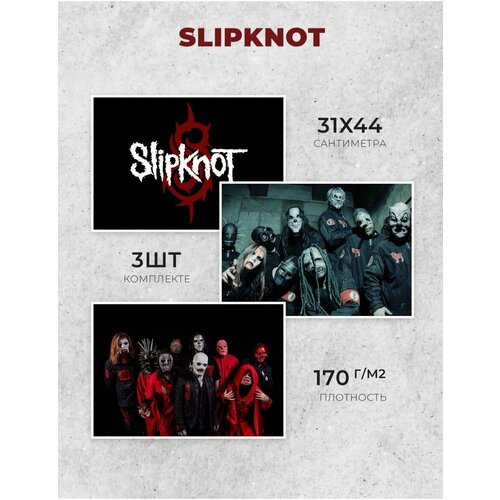   Slipknot 400
