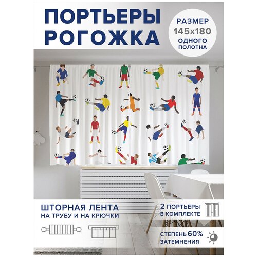 ��������� ��� ����� � ������� JoyArty Oxford DeLuxe 