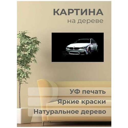 ����������� ������� �� ������ 