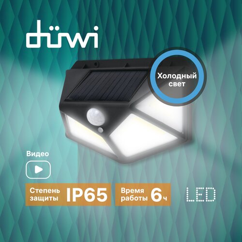       Solar LED   , 10, 6500, 600, IP65,  , duwi, 25015 9,  1263  Duwi
