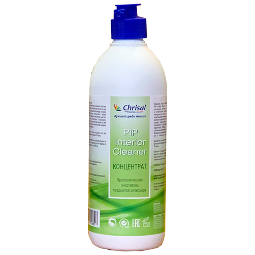     Chrisal PIP Interior Cleaner 500  1284