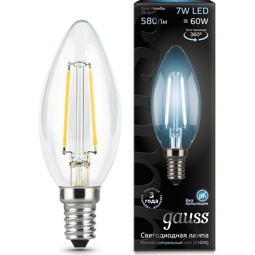    GAUSS LED Filament Candle E14 7W 4100,  205  gauss