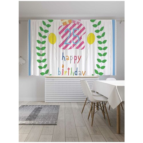 ����� JoyArty � ����������� 