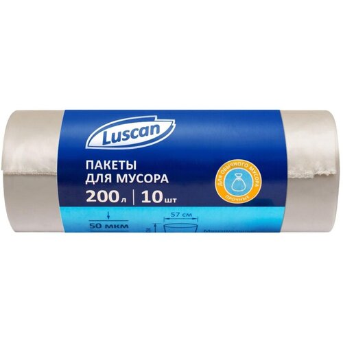 ����� ��� ������ ��� 200� 50��� 10��/��� ���������� 90x130�� Luscan 499�