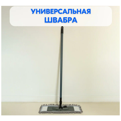 ������ ������������� Emtsy Chenille Compact ��������������� �������� 150�� 231202000/00 1000�