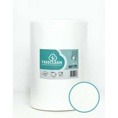     , TreeClean , 500  5071