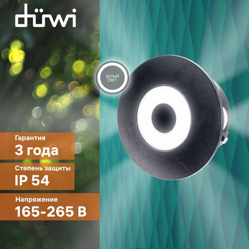    duwi NUOVO LED, 8, 4200, 720, IP54, , , 24793 1 1343