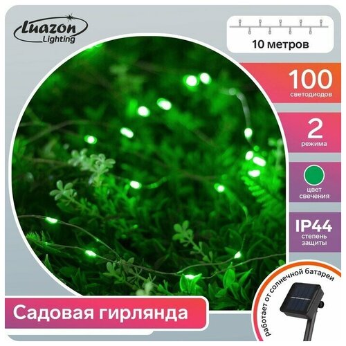   10  , IP44,  , 100 LED,  , 2 ,   1238