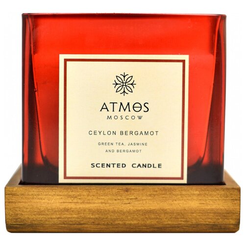    Atmos Moscow Ceylon Bergamot 820 ,  3100  Atmos Moscow